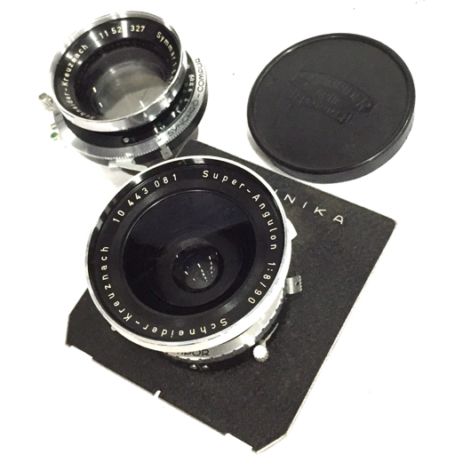 Schneider-Kreuznach Symmar Super-Angulon 大判カメラ用レンズ 2点セット