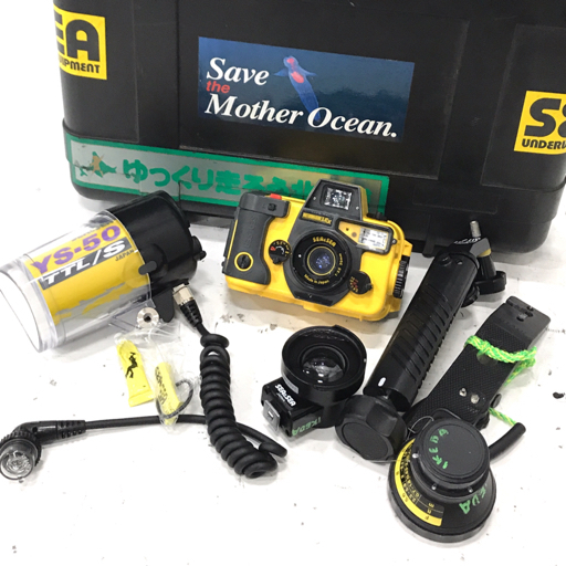 SEA&SEA MOTORMARINE II EX 水中フィルムカメラ